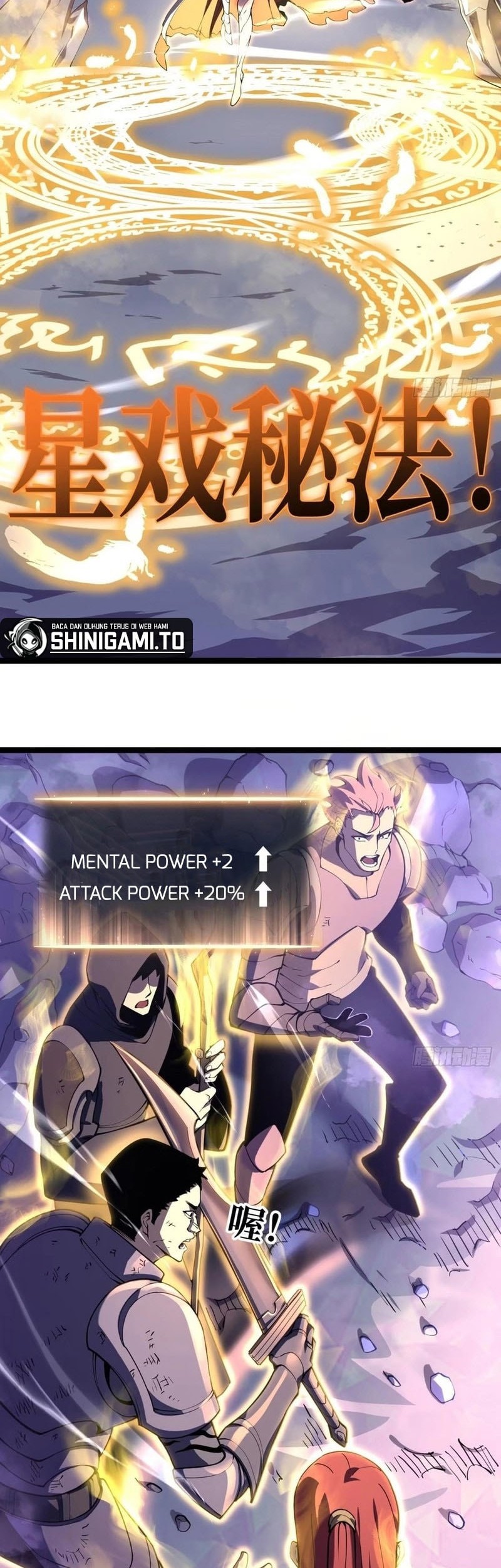 After Rebirth, I Used Mirror Reversal For Vengeance Chapter 13 - halaman 31