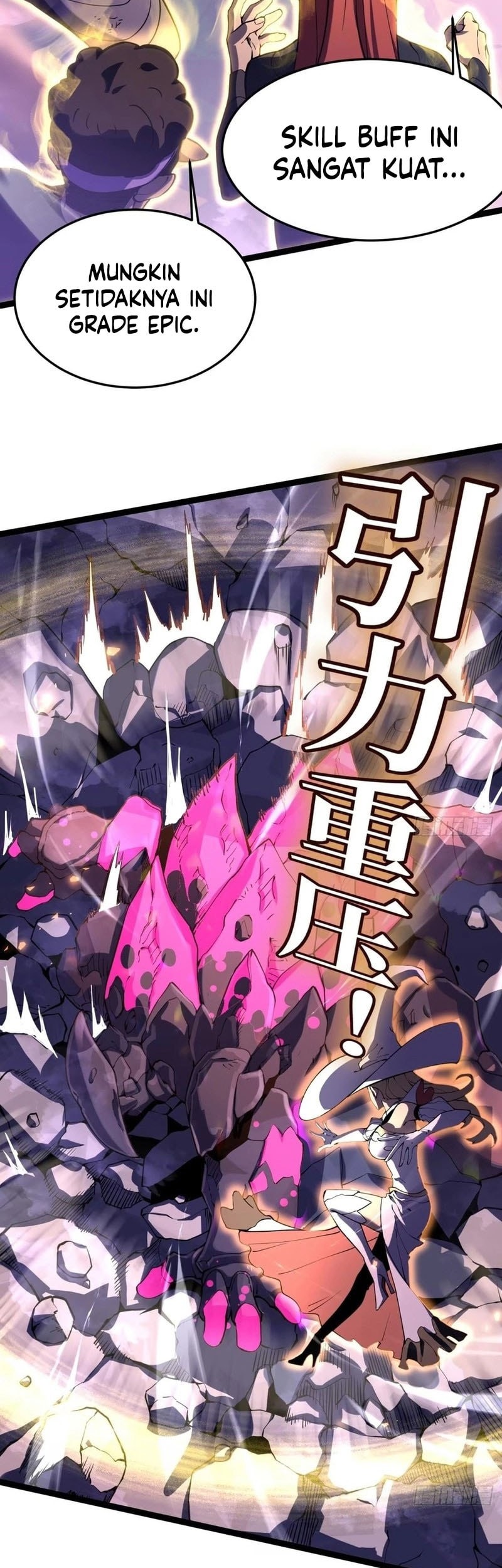 After Rebirth, I Used Mirror Reversal For Vengeance Chapter 13 - halaman 32
