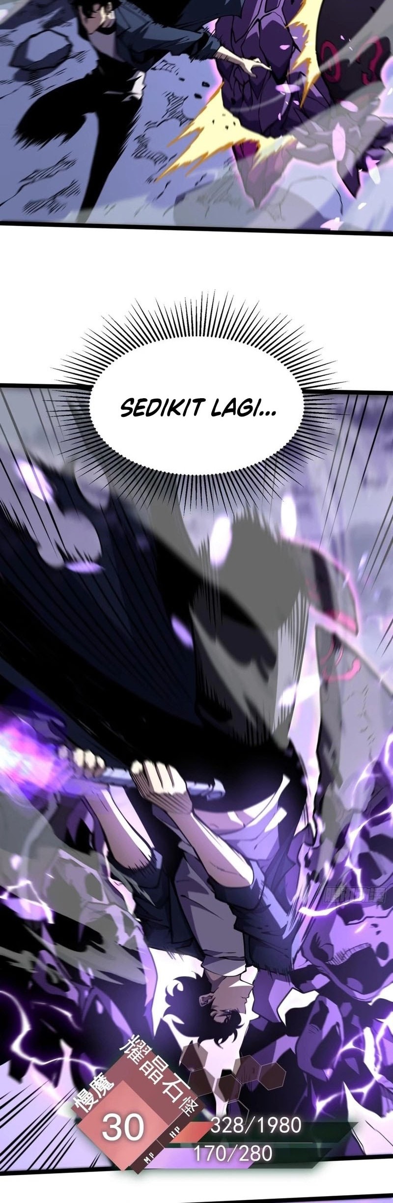 After Rebirth, I Used Mirror Reversal For Vengeance Chapter 13 - halaman 9
