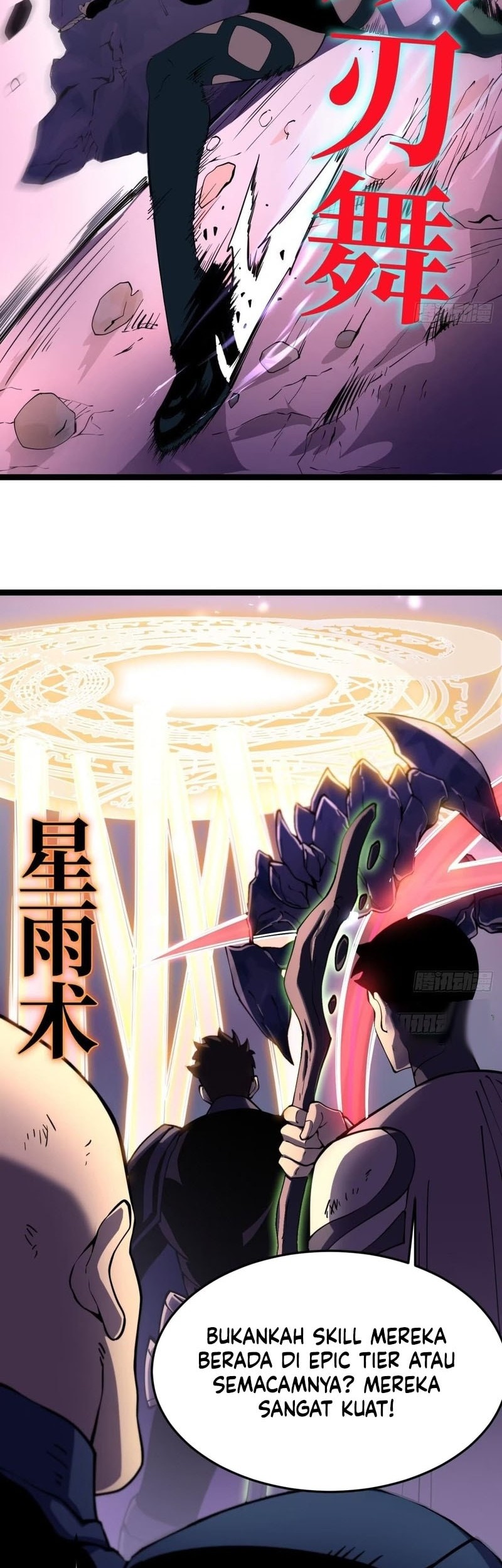 After Rebirth, I Used Mirror Reversal For Vengeance Chapter 14 - halaman 15