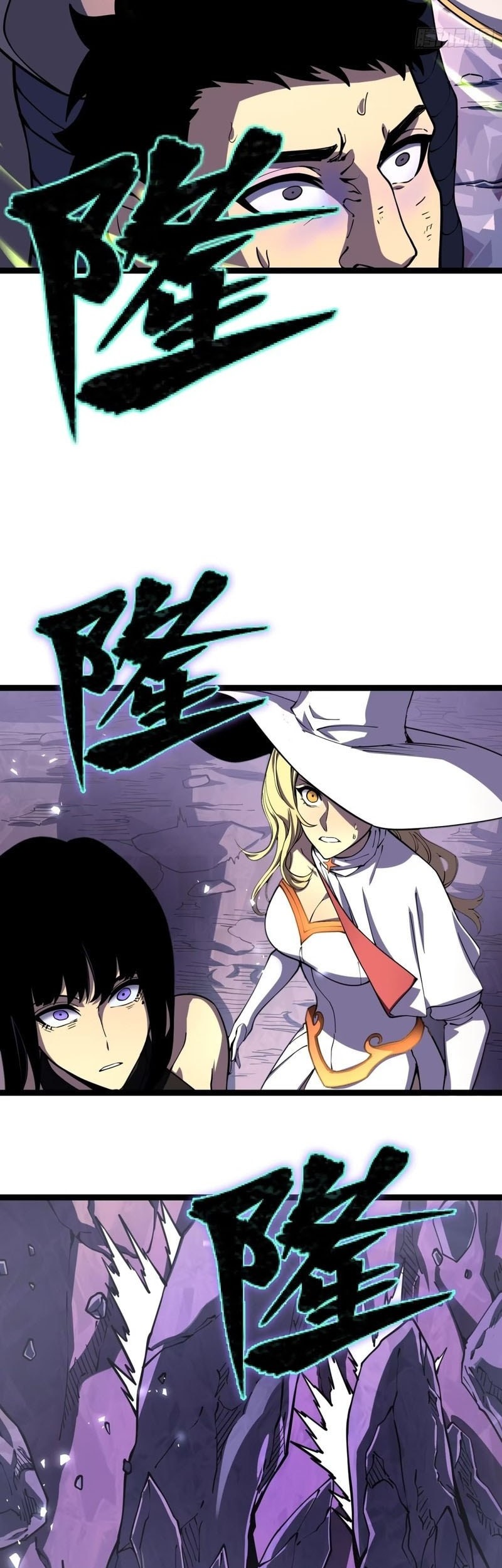 After Rebirth, I Used Mirror Reversal For Vengeance Chapter 14 - halaman 40
