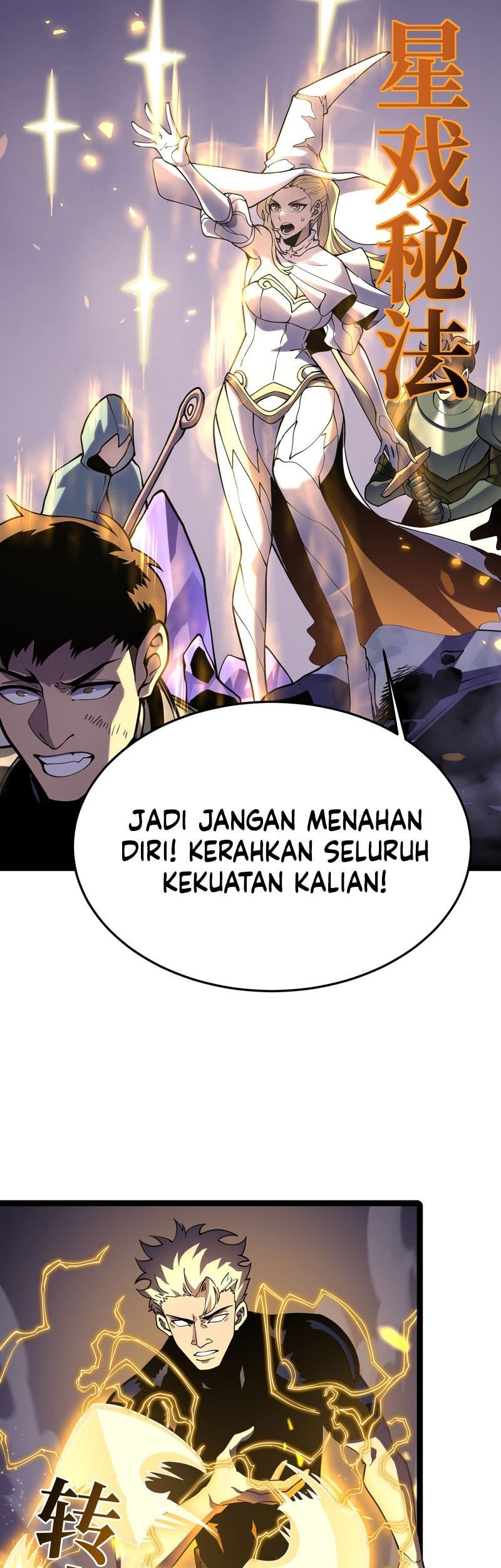 After Rebirth, I Used Mirror Reversal For Vengeance Chapter 15 - halaman 10