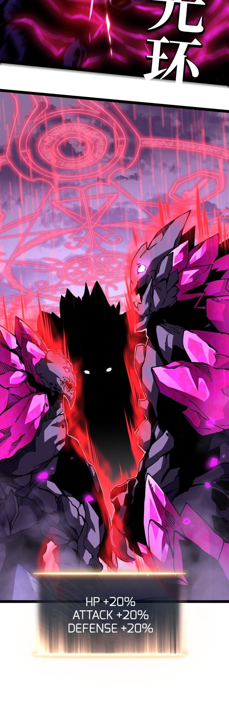 After Rebirth, I Used Mirror Reversal For Vengeance Chapter 15 - halaman 19