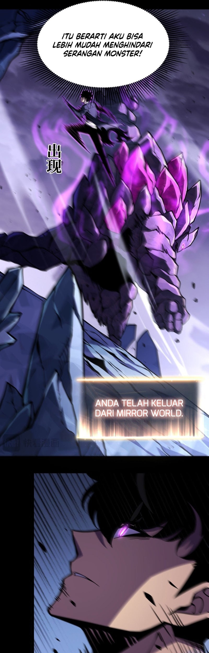 After Rebirth, I Used Mirror Reversal For Vengeance Chapter 16 - halaman 18