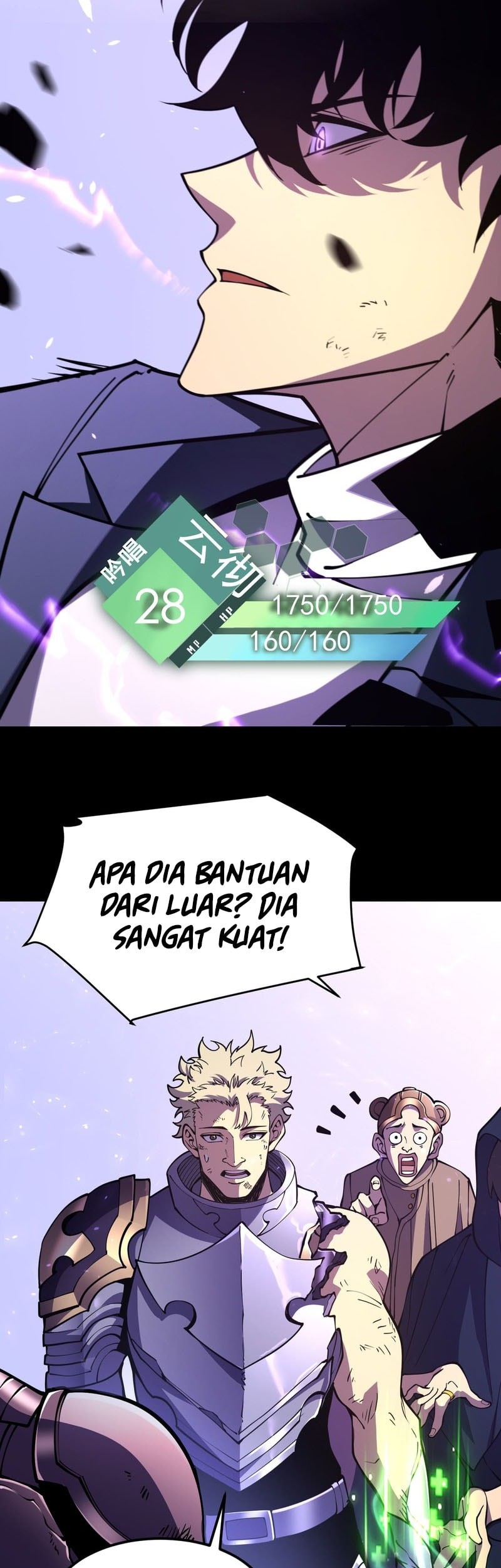 After Rebirth, I Used Mirror Reversal For Vengeance Chapter 16 - halaman 39