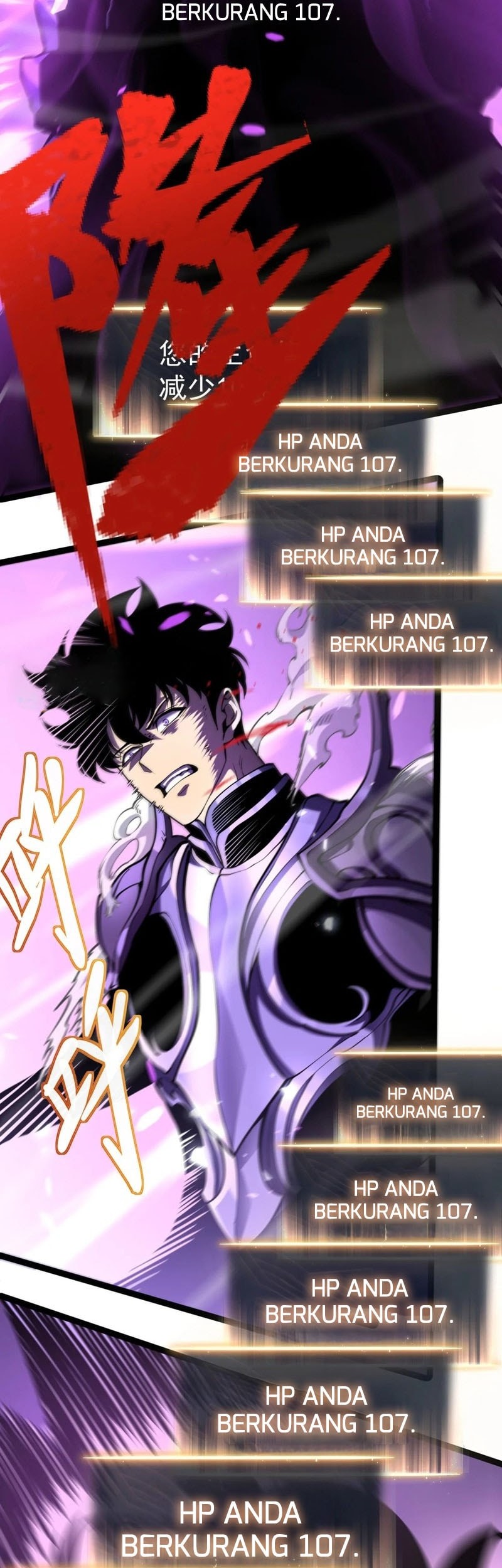 After Rebirth, I Used Mirror Reversal For Vengeance Chapter 17 - halaman 43