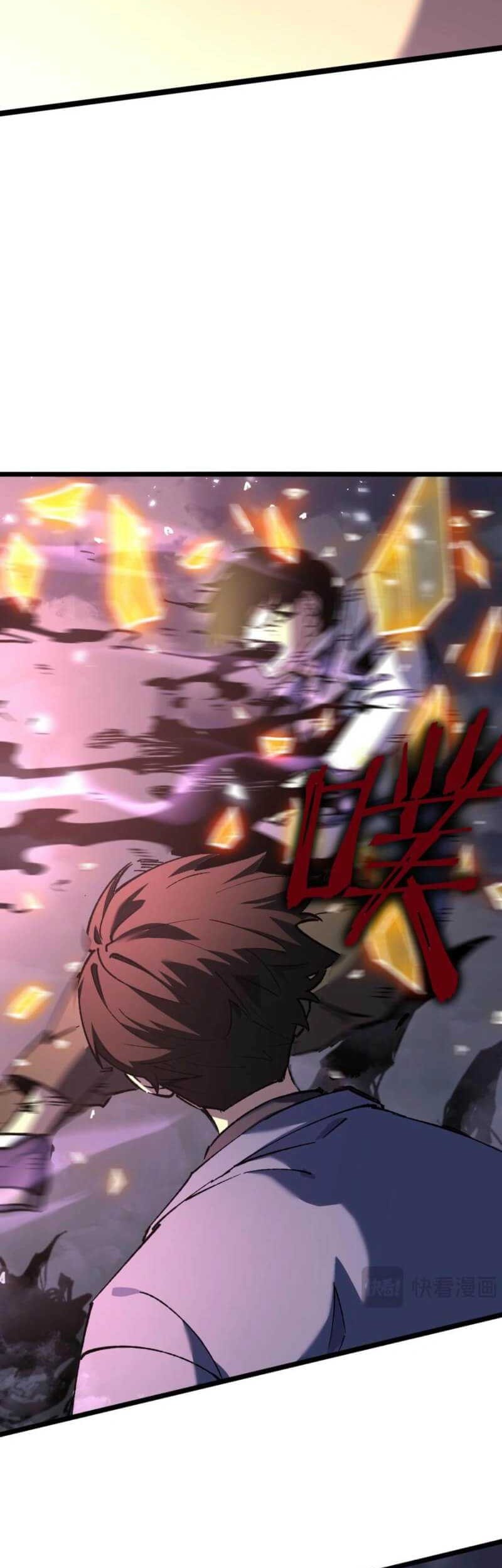 After Rebirth, I Used Mirror Reversal For Vengeance Chapter 2 - halaman 39