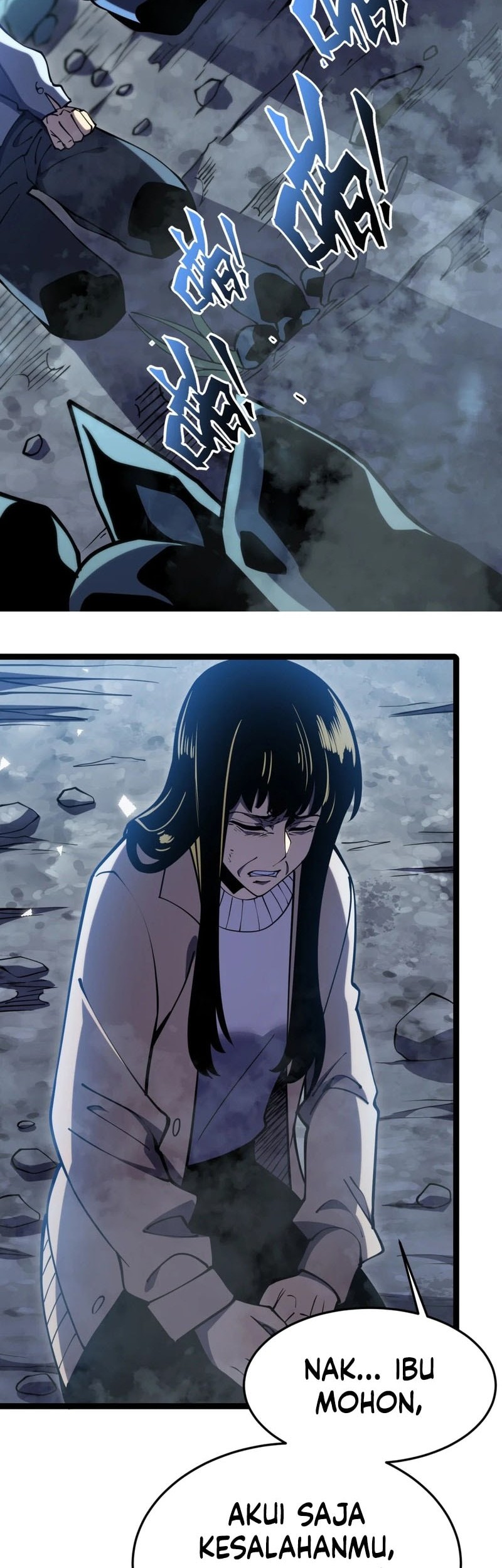 After Rebirth, I Used Mirror Reversal For Vengeance Chapter 20 - halaman 30