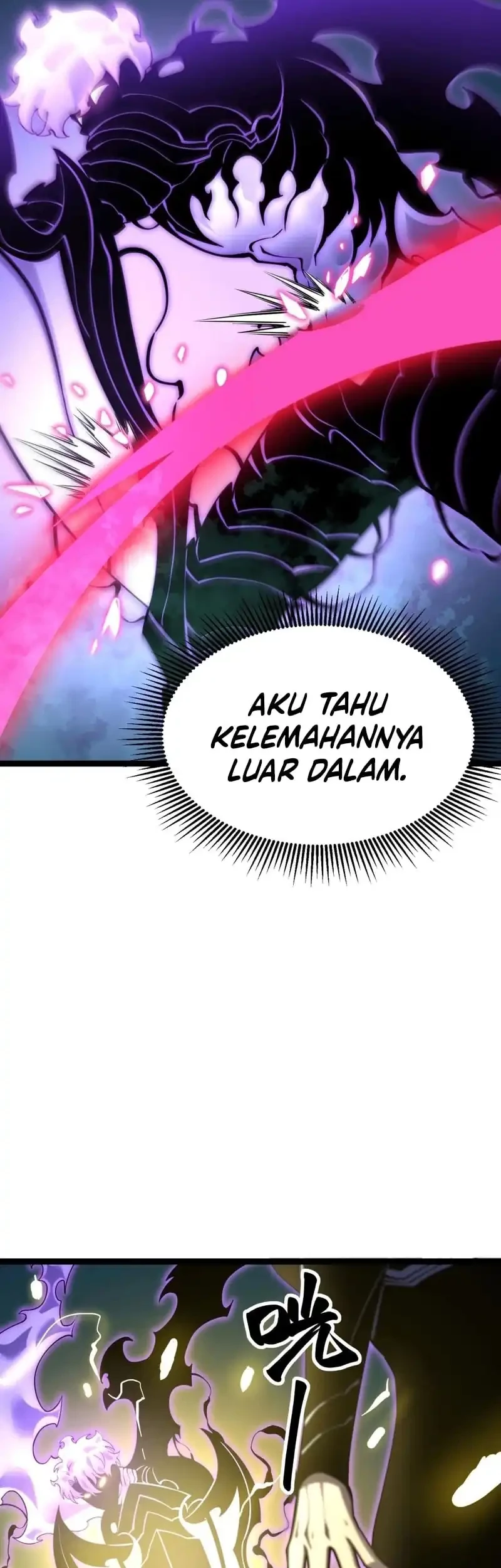 After Rebirth, I Used Mirror Reversal For Vengeance Chapter 21 - halaman 14