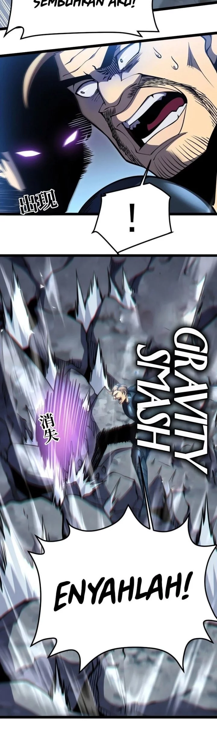 After Rebirth, I Used Mirror Reversal For Vengeance Chapter 22 - halaman 31