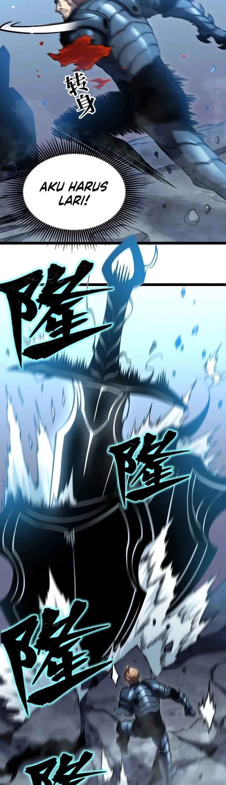 After Rebirth, I Used Mirror Reversal For Vengeance Chapter 22 - halaman 38