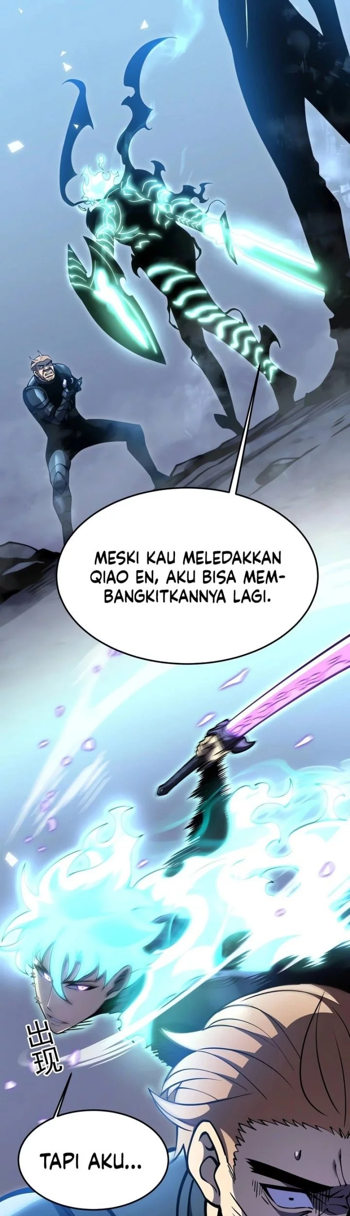 After Rebirth, I Used Mirror Reversal For Vengeance Chapter 22 - halaman 47
