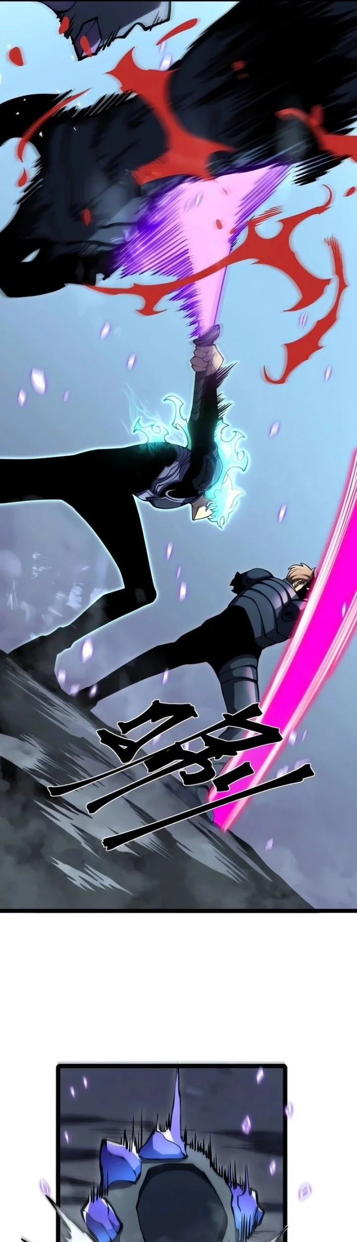 After Rebirth, I Used Mirror Reversal For Vengeance Chapter 22 - halaman 49