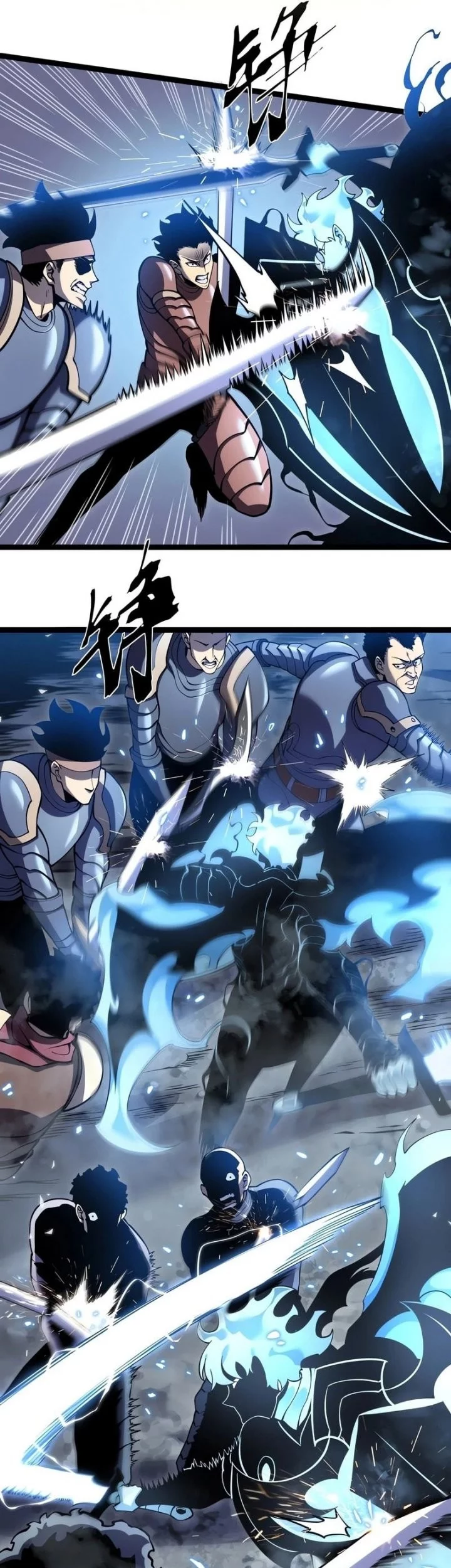 After Rebirth, I Used Mirror Reversal For Vengeance Chapter 22 - halaman 6