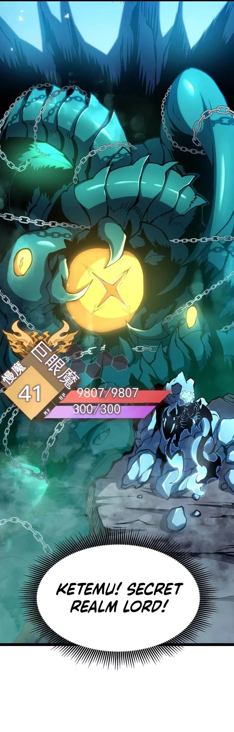After Rebirth, I Used Mirror Reversal For Vengeance Chapter 23 - halaman 19