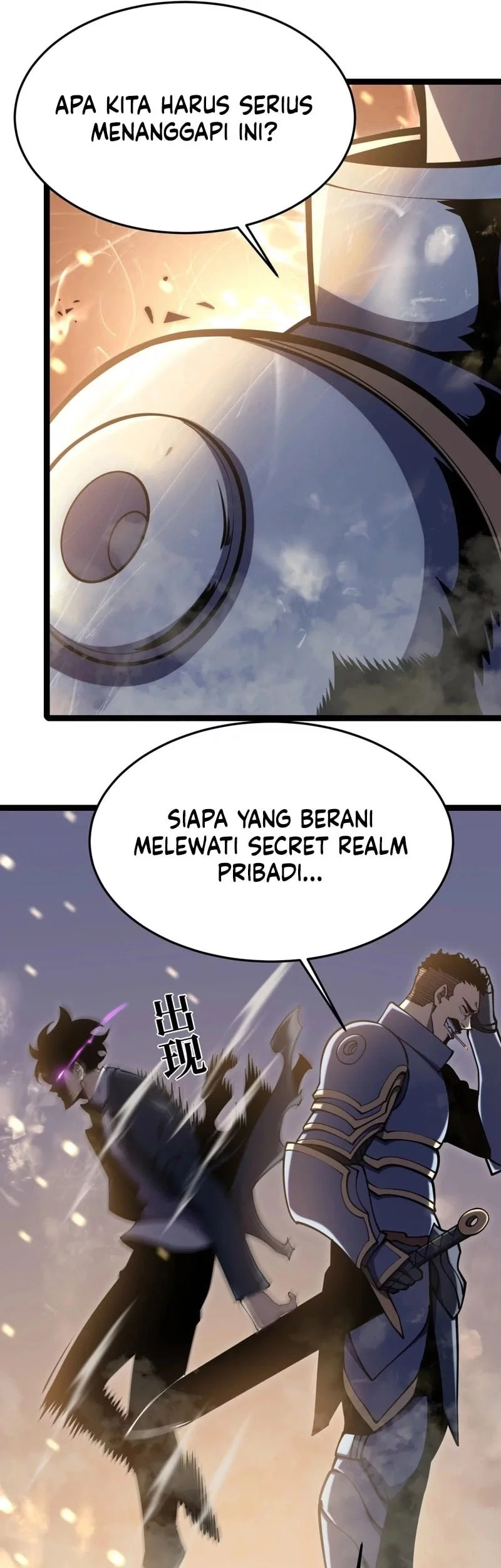 After Rebirth, I Used Mirror Reversal For Vengeance Chapter 23 - halaman 34