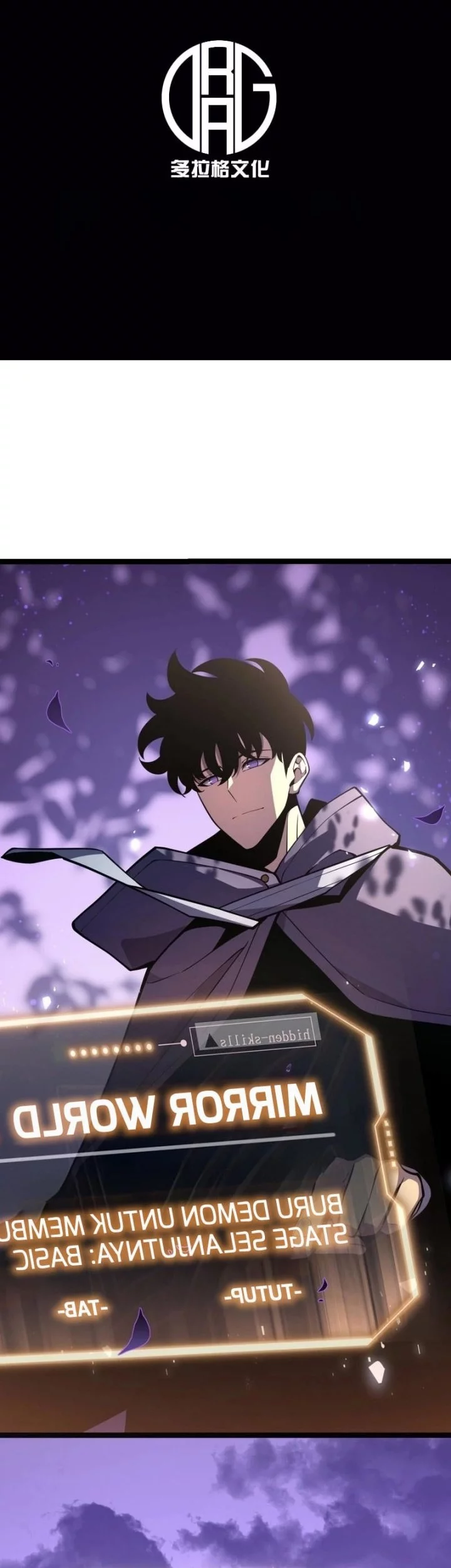 After Rebirth, I Used Mirror Reversal For Vengeance Chapter 25 - halaman 3