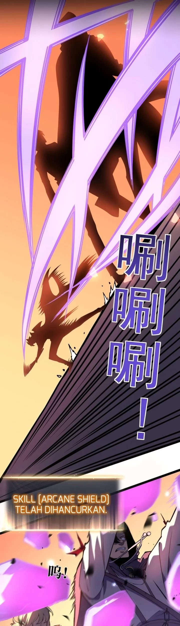 After Rebirth, I Used Mirror Reversal For Vengeance Chapter 26 - halaman 20