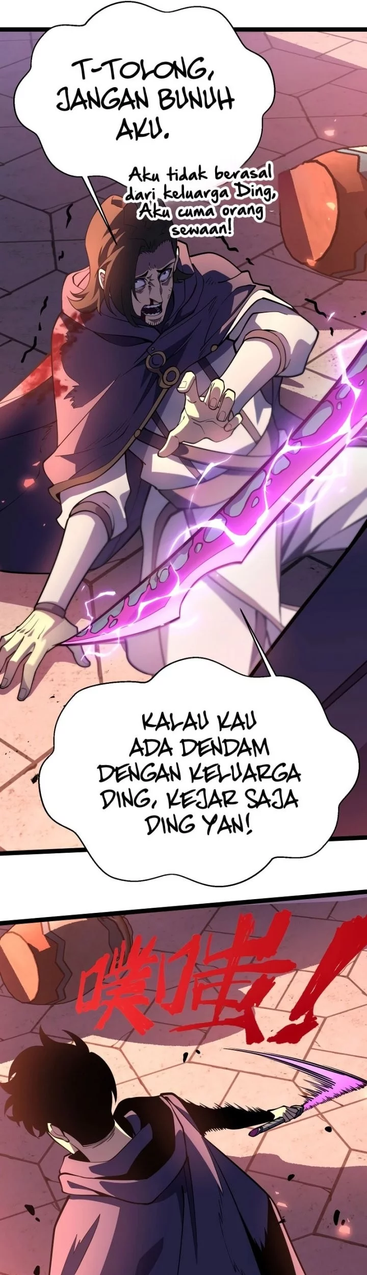 After Rebirth, I Used Mirror Reversal For Vengeance Chapter 26 - halaman 43