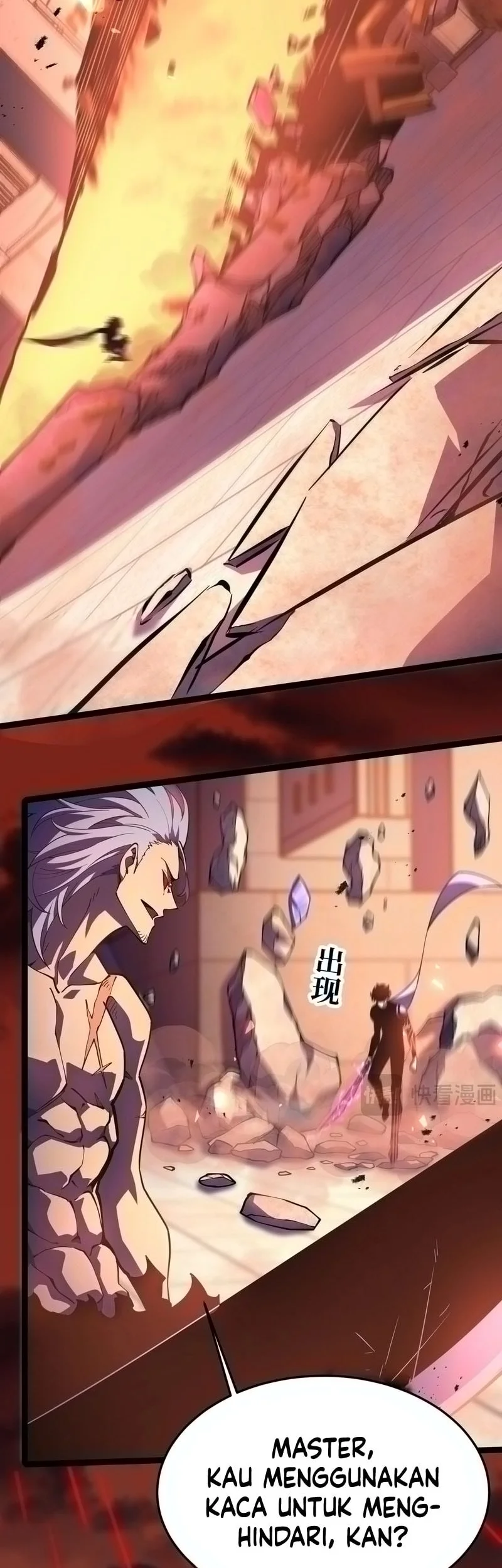 After Rebirth, I Used Mirror Reversal For Vengeance Chapter 28 - halaman 11