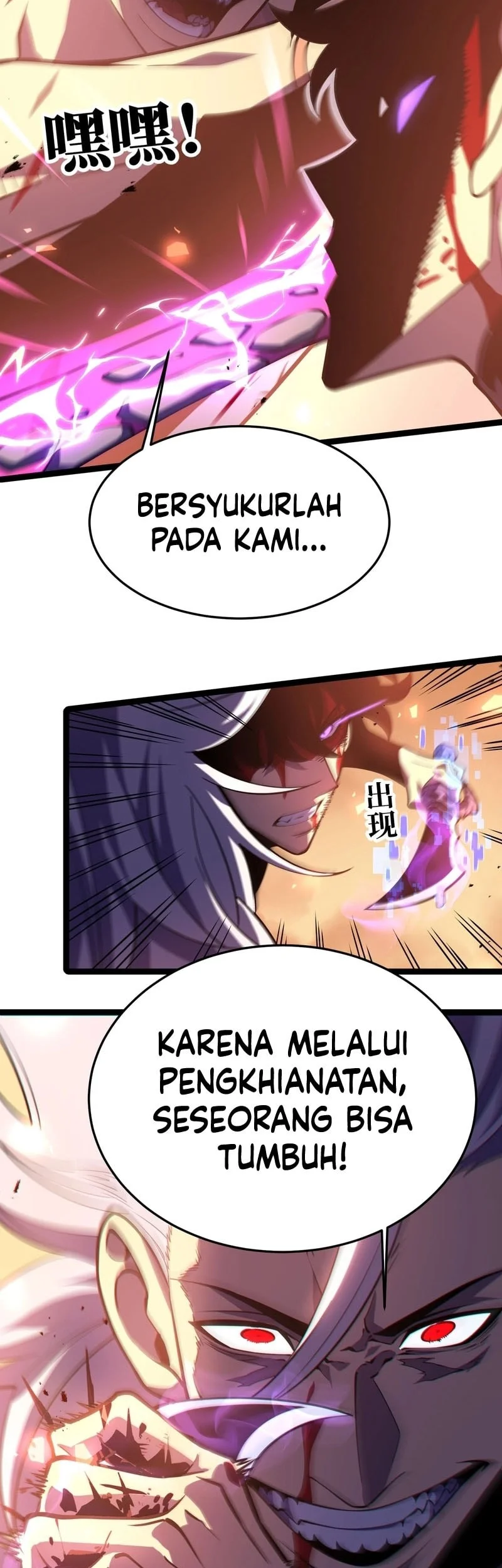After Rebirth, I Used Mirror Reversal For Vengeance Chapter 28 - halaman 24