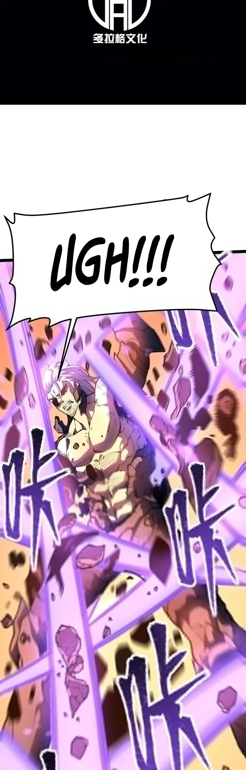 After Rebirth, I Used Mirror Reversal For Vengeance Chapter 28 - halaman 3