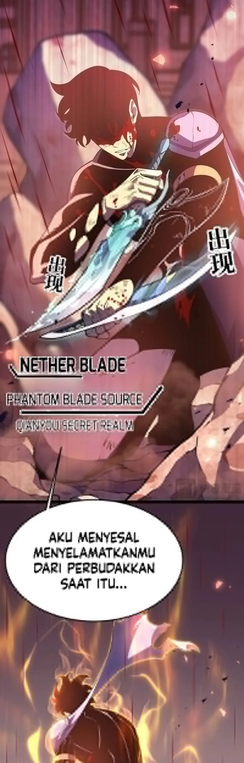 After Rebirth, I Used Mirror Reversal For Vengeance Chapter 28 - halaman 34