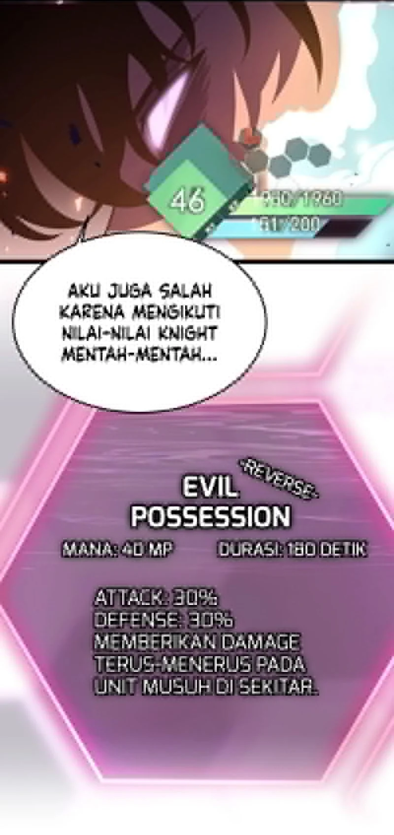 After Rebirth, I Used Mirror Reversal For Vengeance Chapter 28 - halaman 37