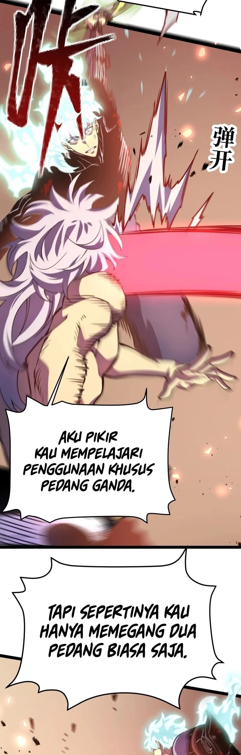 After Rebirth, I Used Mirror Reversal For Vengeance Chapter 28 - halaman 43