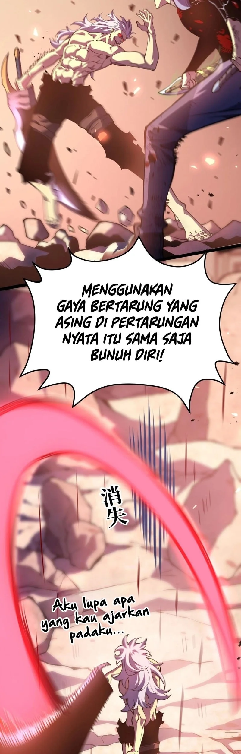 After Rebirth, I Used Mirror Reversal For Vengeance Chapter 28 - halaman 44