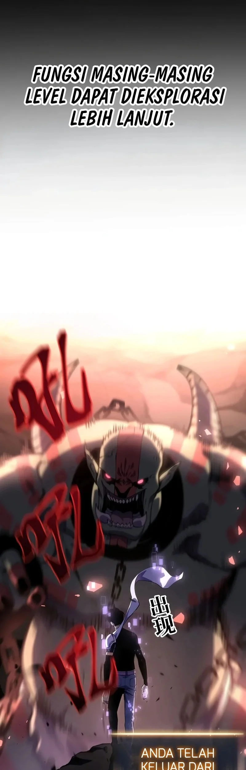 After Rebirth, I Used Mirror Reversal For Vengeance Chapter 31 - halaman 19