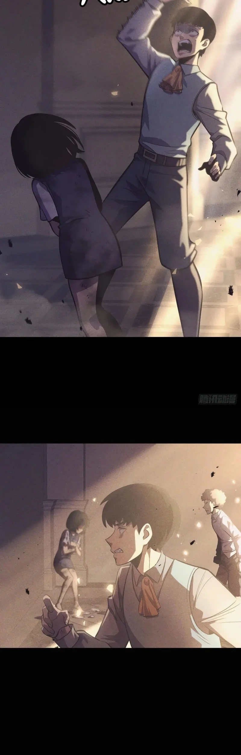 After Rebirth, I Used Mirror Reversal For Vengeance Chapter 36 - halaman 28