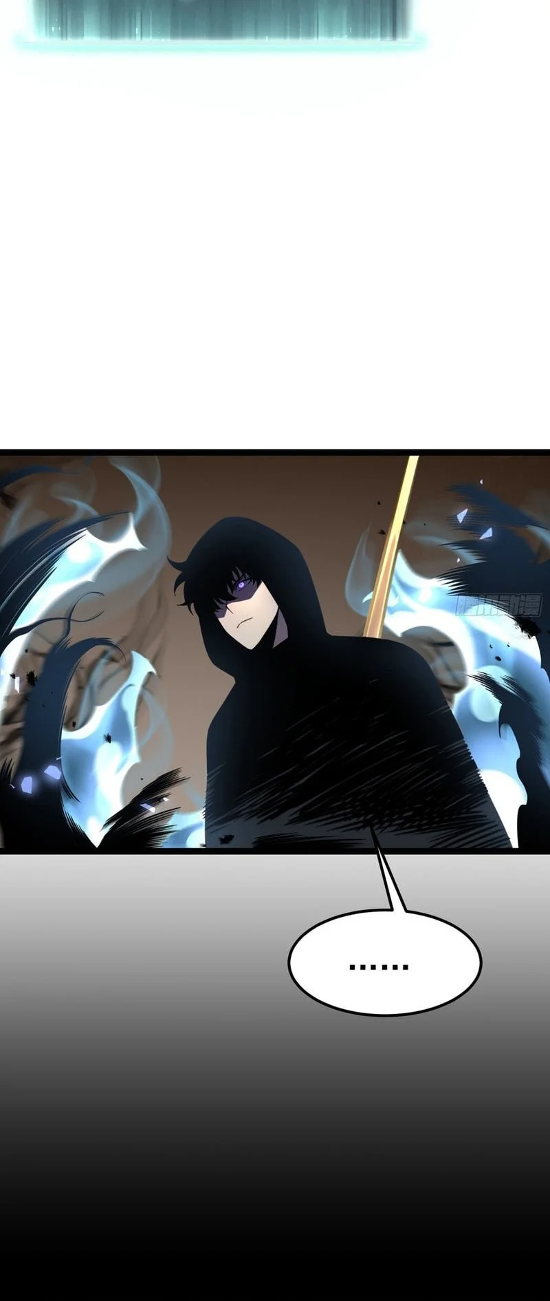 After Rebirth, I Used Mirror Reversal For Vengeance Chapter 37 - halaman 17