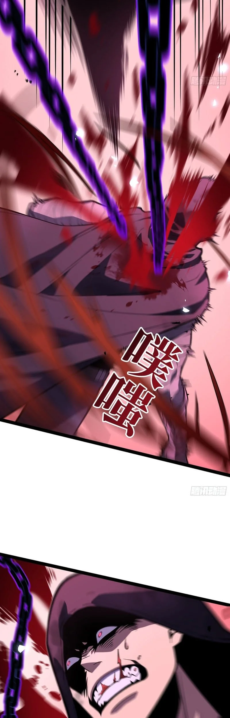 After Rebirth, I Used Mirror Reversal For Vengeance Chapter 37 - halaman 31