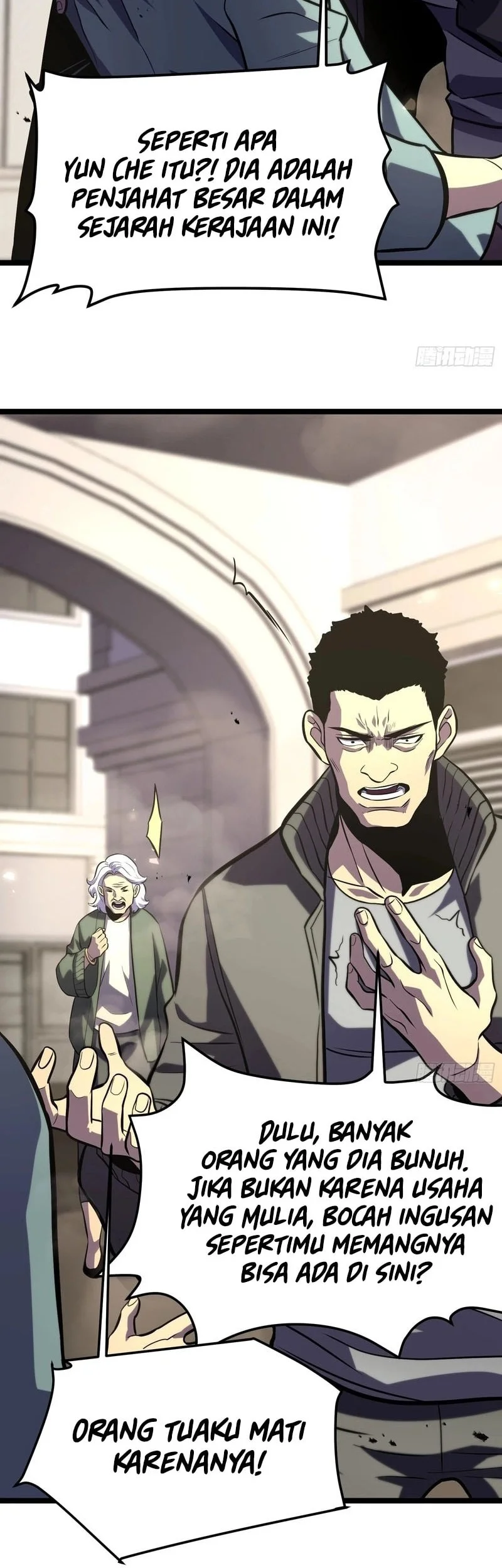 After Rebirth, I Used Mirror Reversal For Vengeance Chapter 38 - halaman 20