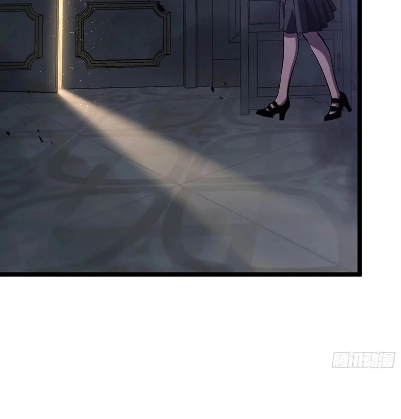After Rebirth, I Used Mirror Reversal For Vengeance Chapter 38 - halaman 24