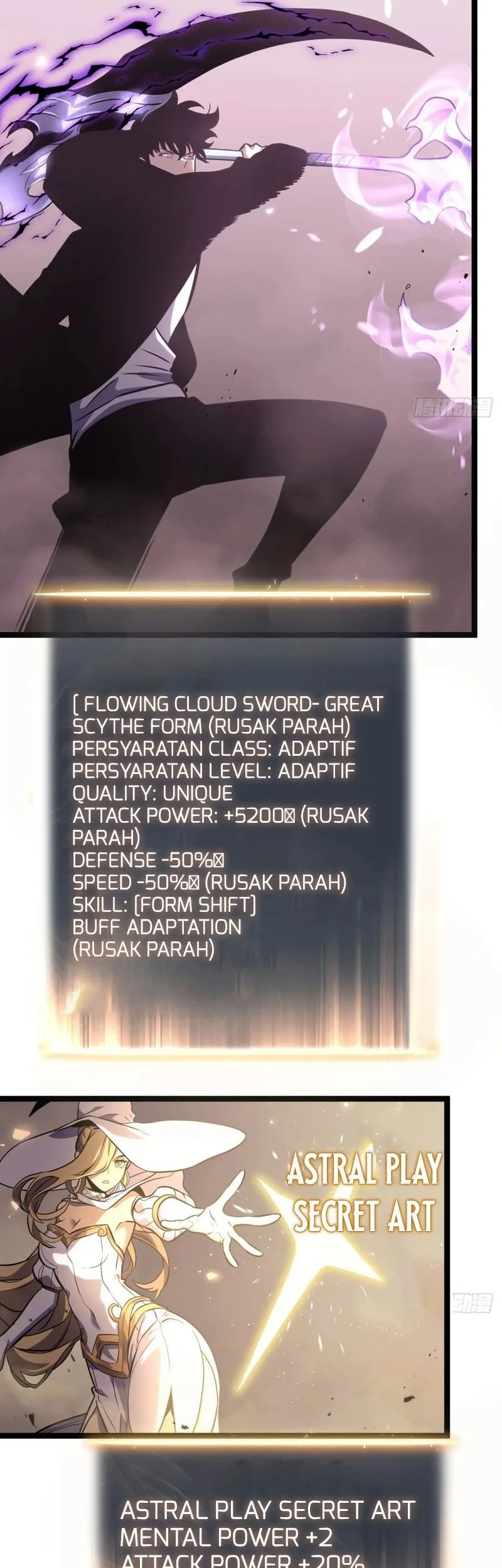 After Rebirth, I Used Mirror Reversal For Vengeance Chapter 39 - halaman 11