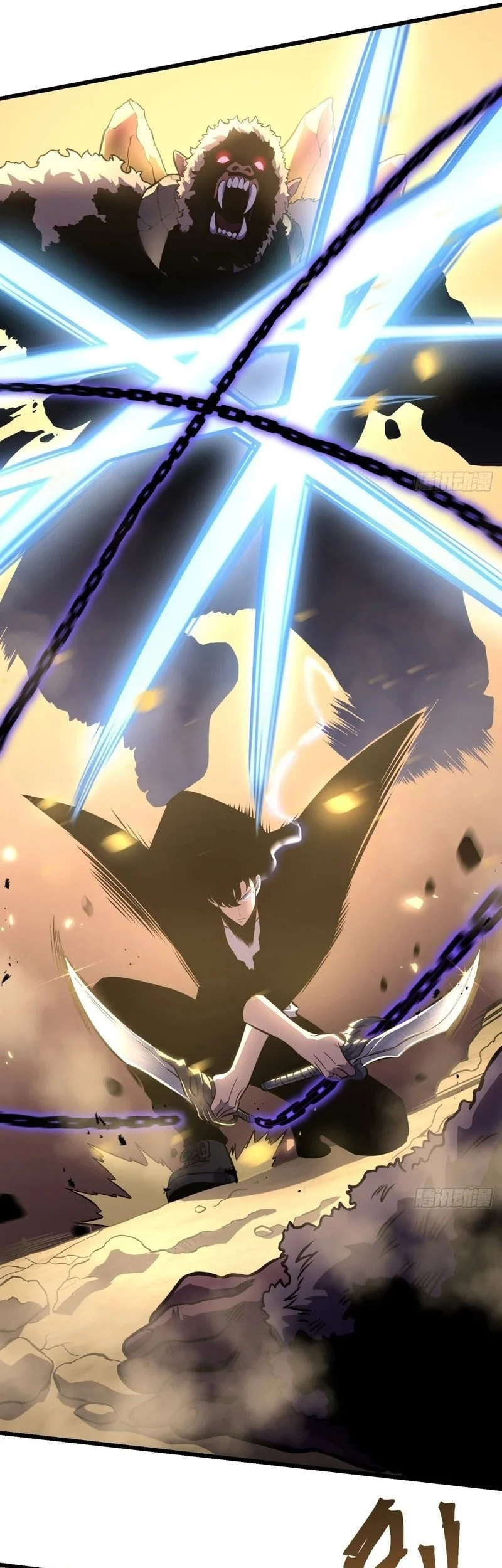 After Rebirth, I Used Mirror Reversal For Vengeance Chapter 39 - halaman 26