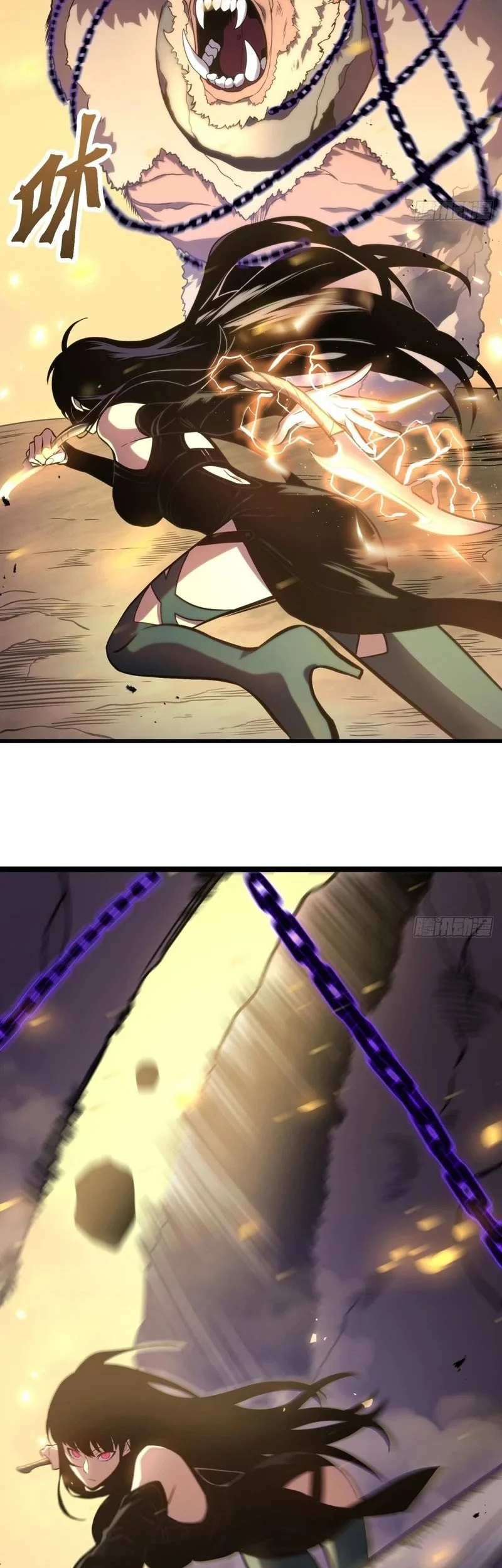 After Rebirth, I Used Mirror Reversal For Vengeance Chapter 39 - halaman 28