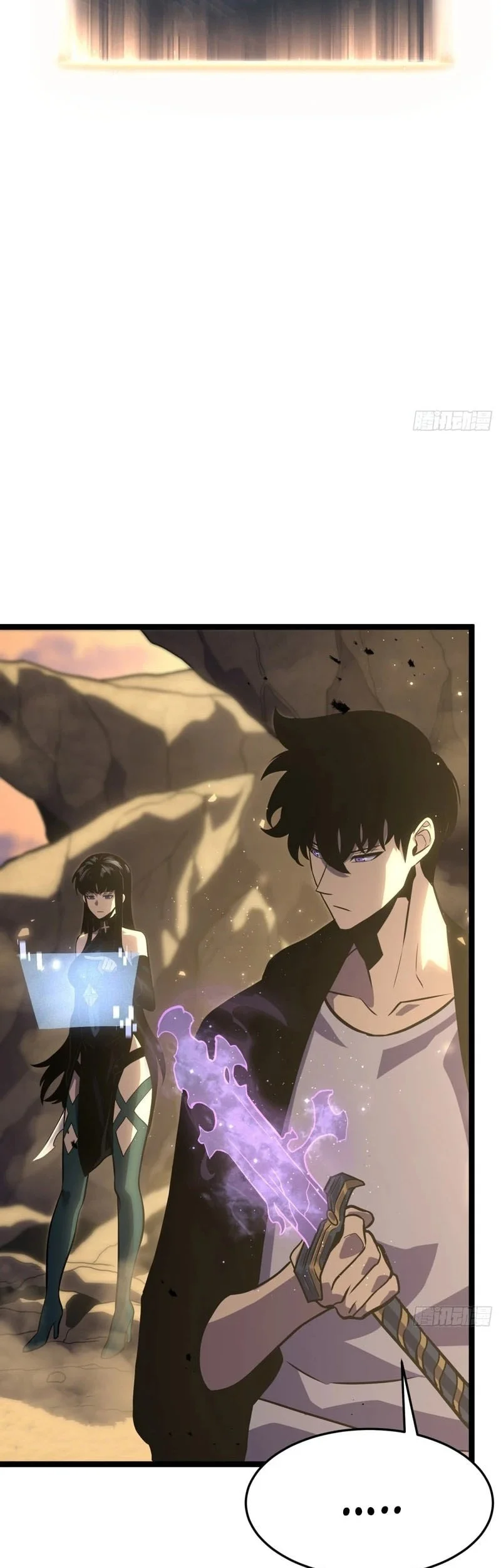 After Rebirth, I Used Mirror Reversal For Vengeance Chapter 39 - halaman 50