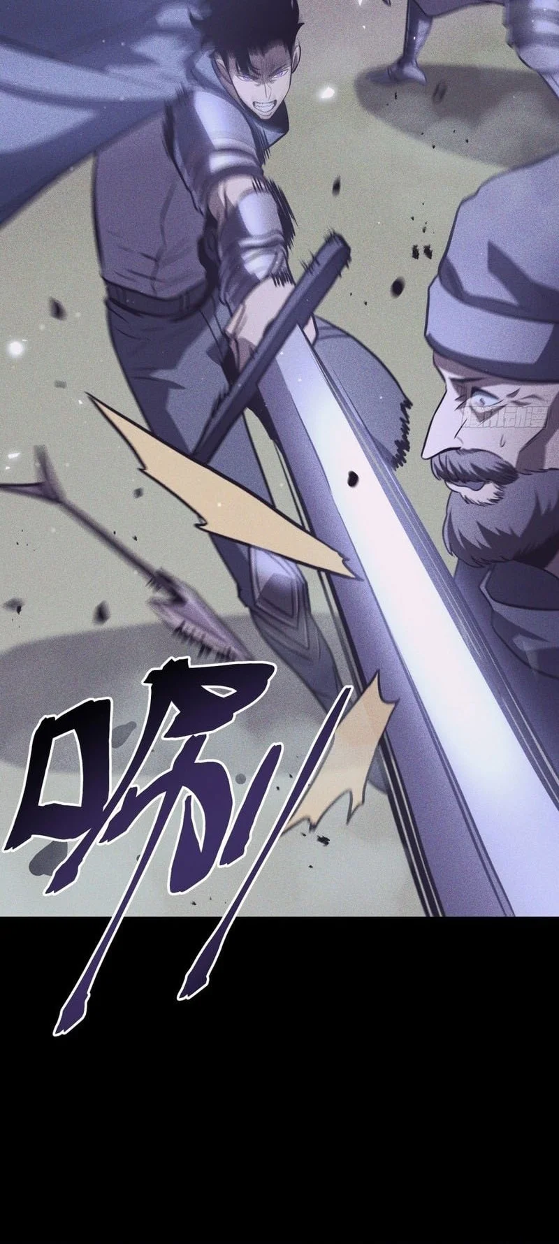After Rebirth, I Used Mirror Reversal For Vengeance Chapter 40 - halaman 33