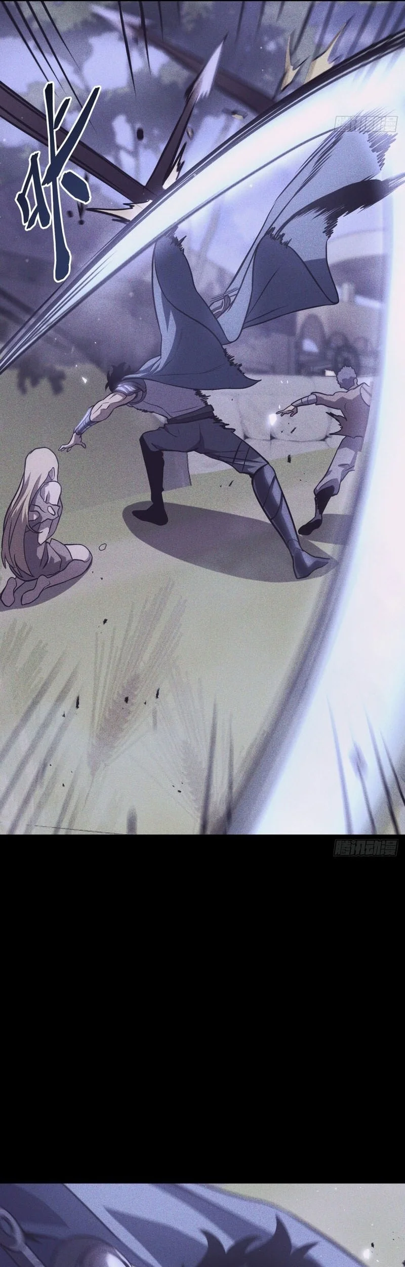 After Rebirth, I Used Mirror Reversal For Vengeance Chapter 40 - halaman 34