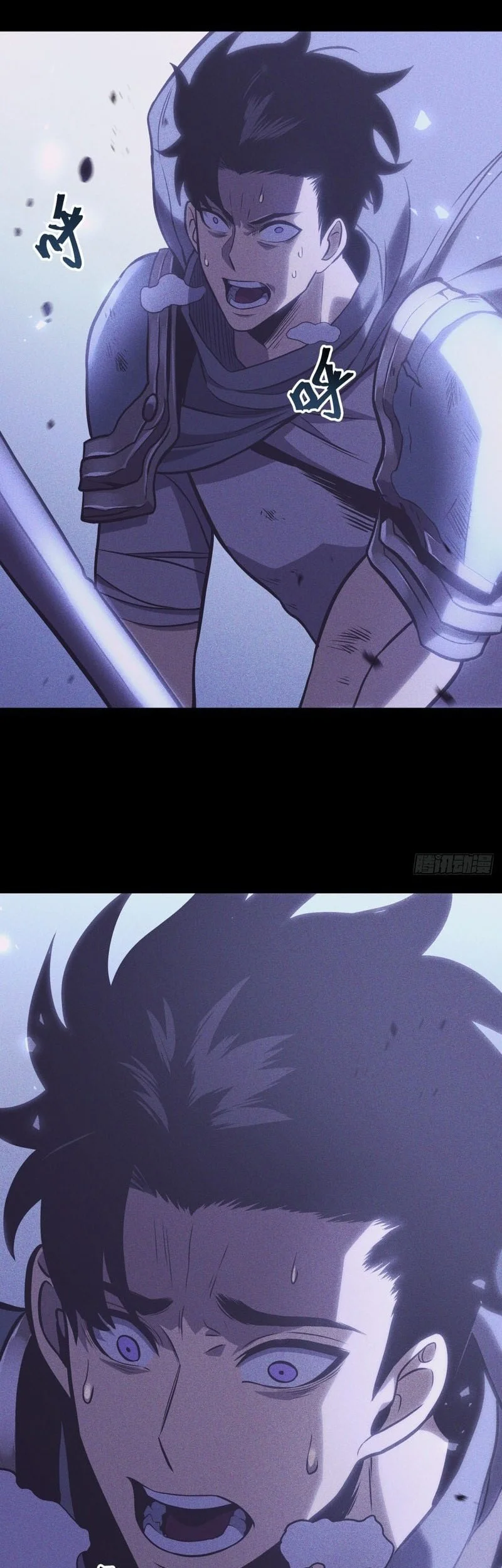 After Rebirth, I Used Mirror Reversal For Vengeance Chapter 40 - halaman 38