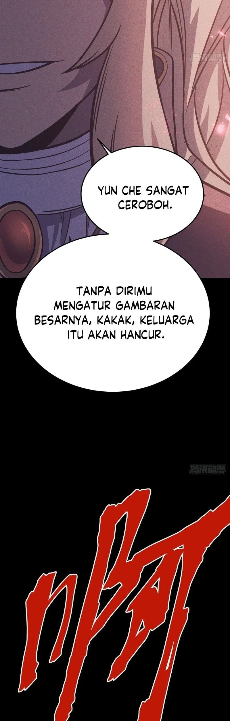 After Rebirth, I Used Mirror Reversal For Vengeance Chapter 40 - halaman 59