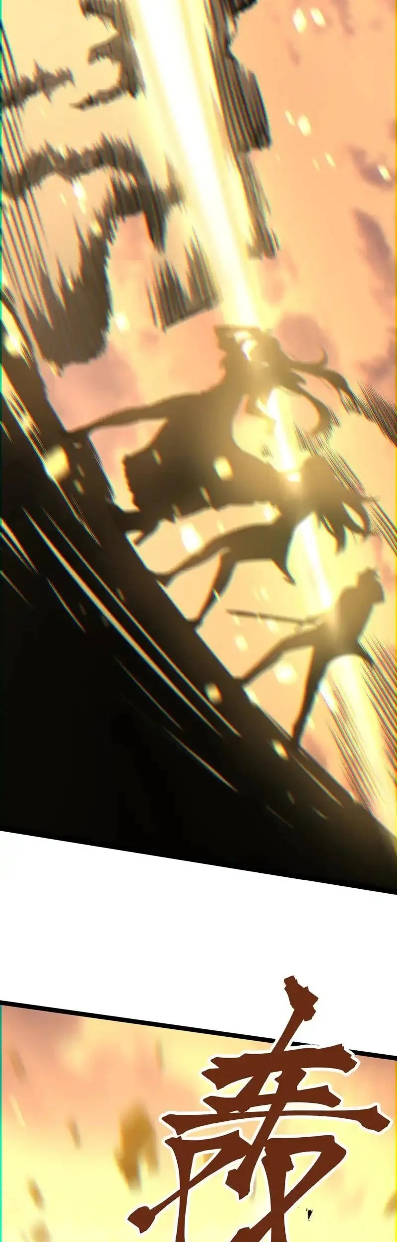 After Rebirth, I Used Mirror Reversal For Vengeance Chapter 41 - halaman 19