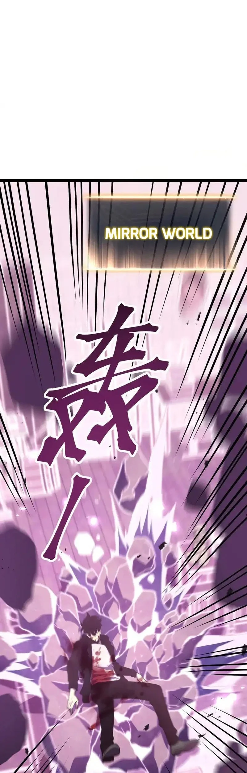 After Rebirth, I Used Mirror Reversal For Vengeance Chapter 41 - halaman 39
