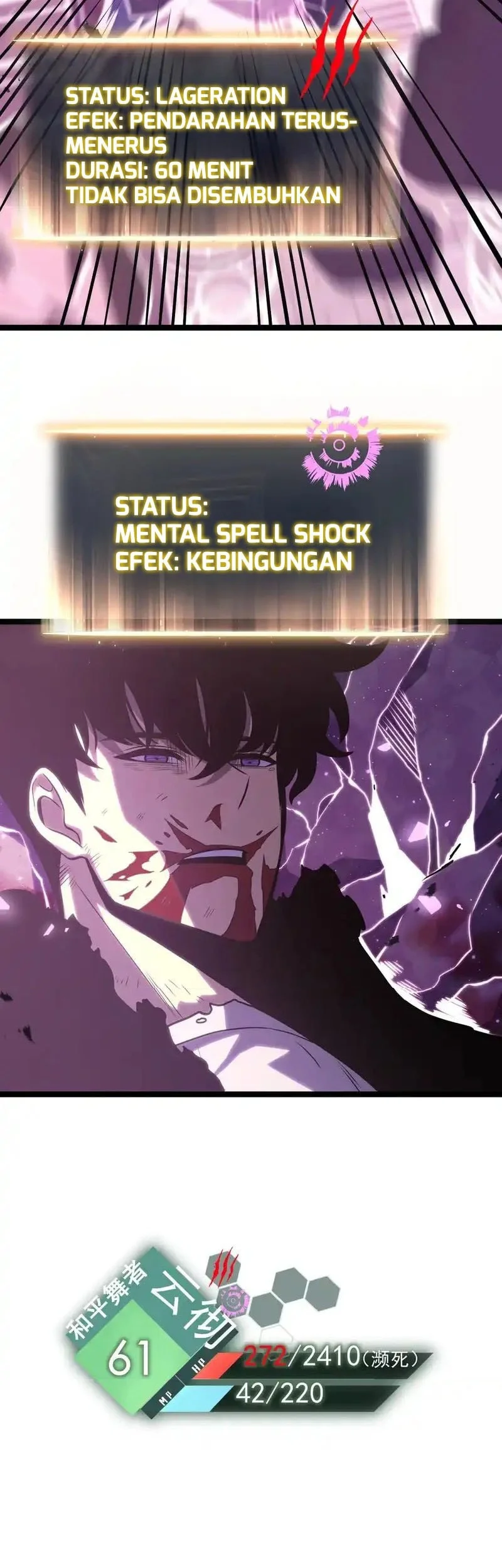 After Rebirth, I Used Mirror Reversal For Vengeance Chapter 41 - halaman 40
