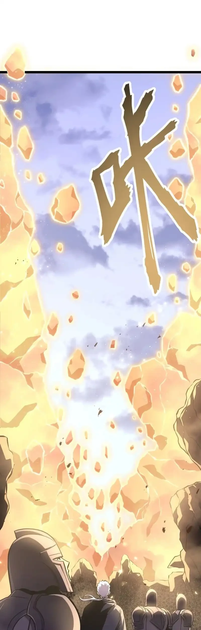 After Rebirth, I Used Mirror Reversal For Vengeance Chapter 43 - halaman 53