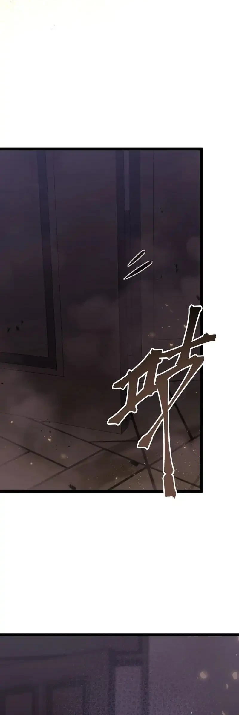 After Rebirth, I Used Mirror Reversal For Vengeance Chapter 43 - halaman 8