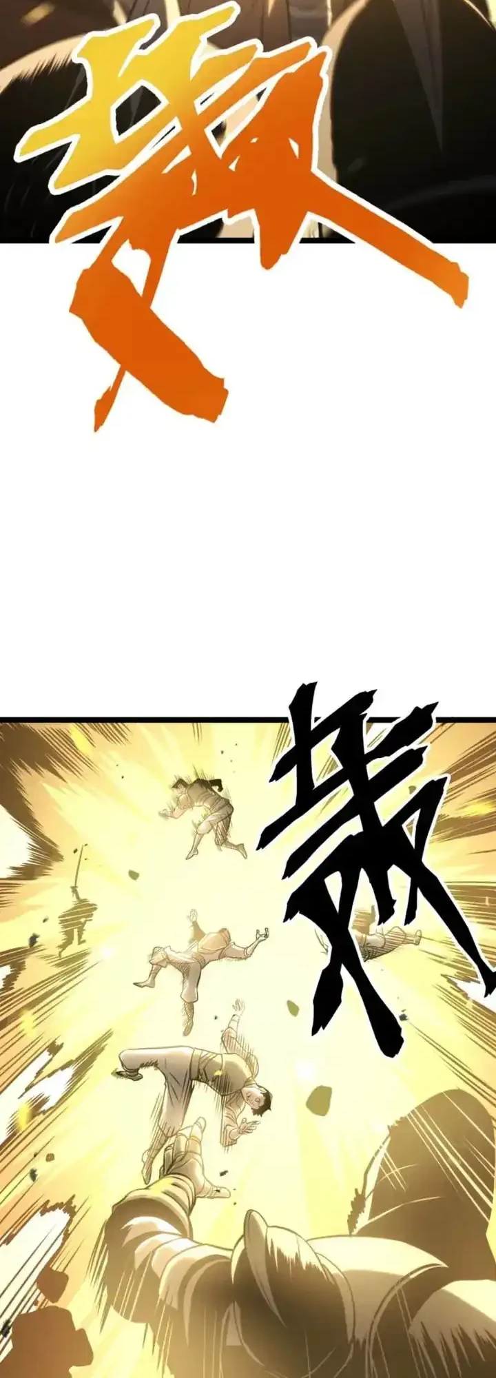 After Rebirth, I Used Mirror Reversal For Vengeance Chapter 44 - halaman 55